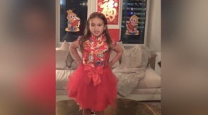 Թրամփի թոռնուհին չինարեն է արտասանում