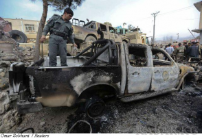 Քաբուլում տեղի ունեցած պայթյունի հետևանքով 4 մարդ է զոհվել