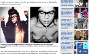 Ավակովի 24-ամյա տեղակալի մերկ լուսանկարները ցնցել են Ուկրաինան (լուսանկարներ)