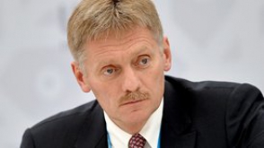 Кремль прокомментировал информацию о визите Трампа в Москву