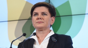 Իսրայելում վթարի է ենթարկվել Լեհաստանի վարչապետի ավտոշարասյունը