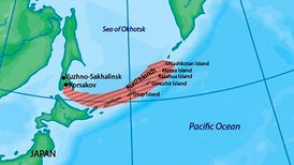 Россия разместила на Курилах береговые ракетные комплексы «Бастион» и «Бал»