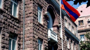 ԿԸՀ-ն սահմանել է ԱԺ ընտրությունների քվեաթերթիկիի ձևը