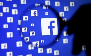 «Facebook»–ը հատուկ ծրագիր է մշակել լրահոսի գրաքննության համար