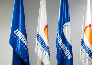 Եթե «Համախմբման» դեմ արշավ են սկսել, ուրեմն վախենում են