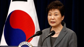 Президент Южной Кореи заявила о готовности уйти в отставку