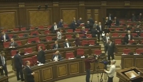 ԱԺ արտահերթն այսօր ավարտվեց