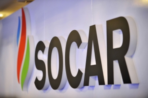 Ադրբեջանական նավթագազային «Socar» ընկերությունը պատրաստվում է ՀՀ մտնող գազատարը գնել