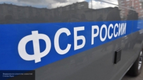 Иностранные спецслужбы планировали кибератаки на финансовую систему России – ФСБ