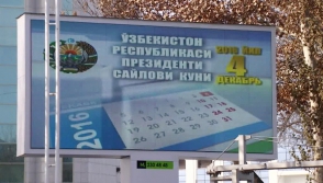 Ուզբեկստանում նախագահ են ընտրում․ քվեարկությունն արդեն կայացած է համարվել