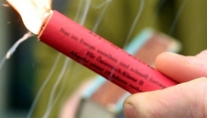 Ֆրանսիայի առաջնության հանդիպումը հետաձգվել է նետված ճայթուկի պատճառով