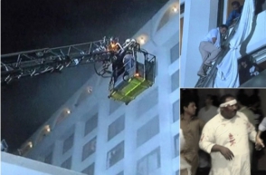 В Пакистане в результате пожара в отеле погибли 11 человек (видео)