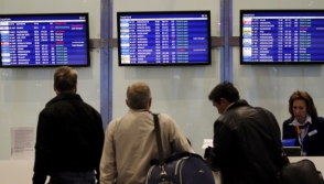 В аэропортах Москвы отменили более 50 рейсов
