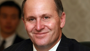 Նոր Զելանդիայի վարչապետը հրաժարական է ներկայացրել (տեսանյութ)