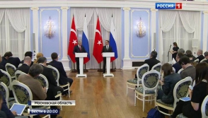 Թուրքիան և ՌԴ–ն կհամագործակցեն ռազմատեխնիկական ոլորտում. համաձայնությունը ձեռք է բերվել (տեսանյութ)