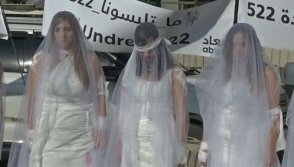 Женщины Ливана протестуют против жестокого закона эпохи Средневековья (видео)