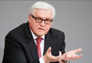 Ֆրանկ-Վալտեր Շթայնմայեր.