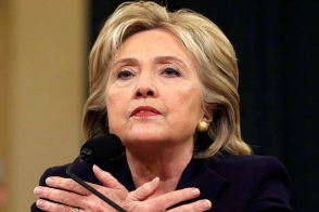 Հիլարի Քլինթոն․