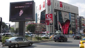 Թուրքիայի նոր Սահմանադրության նախագիծն այսօր ներկայացվելու է խորհրդարանին