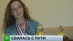 ՌԴ–ում ոստիկաններն ու կամավորները շարունակում են որոնել 70–ամյա կեղծ քահանայի հետ փախած 18–ամյա աղջկան (տեսանյութ)
