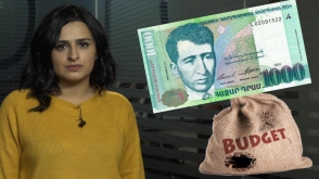 Из твоего кармана – на букеты для Минфина