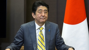 Япония заявила о готовности положить конец территориальному спору с Россией