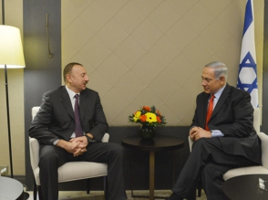 Нетаньяху прибыл в Баку