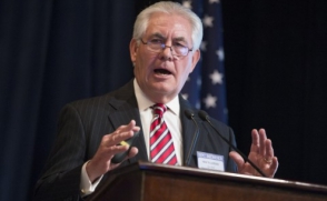 Թրամփը պաշտոնապես հայտարարել է ԱՄՆ նոր պետքարտուղարի անունը (տեսանյութ)