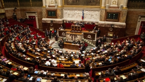 Ֆրանսիայի խորհրդարանը հաստատել է երկրում սահմանված արտակարգ դրության ռեժիմի երկարացումը