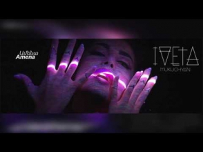 Իվետա Մուկուչյանը նոր երգ է ներկայացրել՝ «Ամենա»