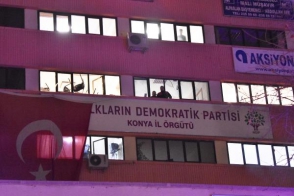 Թուրքիայում հարձակվել են քրդամետ կուսակցության գրասենյակի վրա