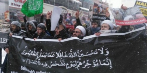 Թուրքիայում ցույցեր են անցկացվել Իրանի դեսպանատների առջև (տեսանյութ)