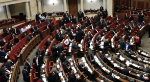 Верховную раду Украины могут распустить весной 2017 года
