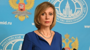 Захарова предложила Обаме извиниться перед Януковичем