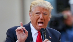 Дональд Трамп