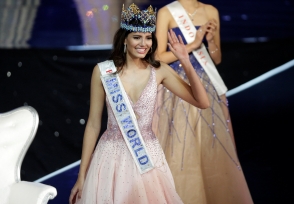 «Мисс мира-2016» стала представительница Пуэрто-Рико