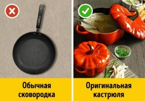 Նվերներ, որոնք լավագույնն են կանանց համար (ֆոտոշարք)