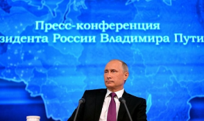 Большая пресс-конференция Владимира Путина (видео)