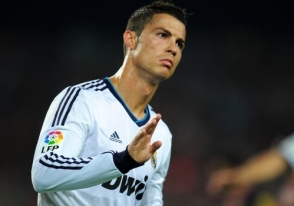 Քրիշթիանու Ռոնալդու.