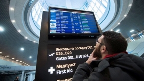В аэропортах Москвы отменили около 30 рейсов