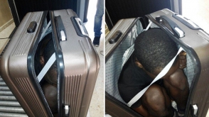 Իսպանիայի հետ սահմանին բռնել են աֆրիկացուն ճամպրուկի մեջ պահած մի կնոջ (լուսանկար)