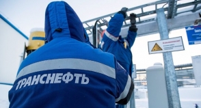 Москва планирует сократить экспорт нефти в Белоруссию