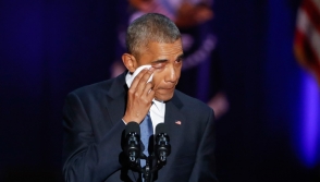 Հեռացող Օբաման հիշատակել է ՌԴ–ին, ԻԼԻՊ–ին ու Չինաստանին (տեսանյութ)
