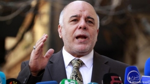 Հայդեր ալ Արաբի.