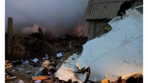 На месте крушения «Boeing» в Киргизии найдены тела 31 человека и фрагменты 9 тел