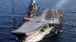 Британский флот готовится встретить авианосец «Адмирал Кузнецов»