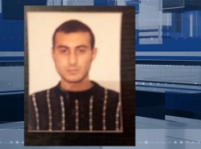 29-ամյա երիտասարդը որոնվում է որպես անհետ կորած