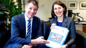 Արմատներով հայուհին ընտրվել է Ավստրալիայի Նոր Հարավային Ուելս նահանգի վարչապետ (տեսանյութ)