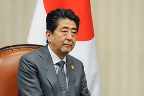 Աբեն Պուտինին իր դժգոհությունն է հայտնել Կուրիլներում ՌԴ ռազմական ներկայության ամրապնդման առնչությամբ