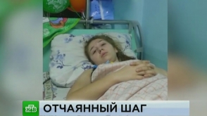 Չելյաբինսկում աշակերտուհին նետվել է պատուհանից ուսուցչուհու վիրավորանքներից հետո (տեսանյութ)